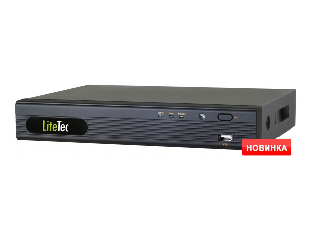 LVR-442 в/регистратор 4-х канальный, 2 аудио, VGA, HDMI, LAN,100 