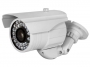 LM IP313CK50 IP камера 1.3Mpx, LowLux, 2.8-12, IR, POE, звук, Onvif